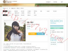 118图库彩图跑狗图猜什么生肖