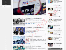彩吧论坛首页福彩3d分析预测汇总图